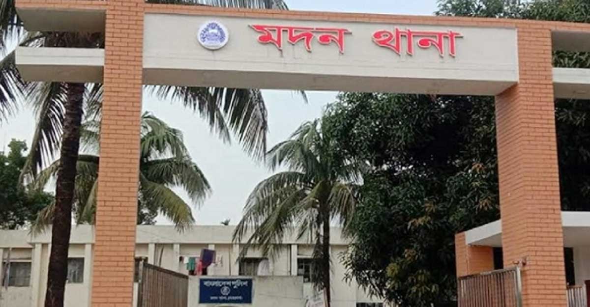 নেত্রকোণার মদন উপজেলায় যুবককে গলা কেটে হত্যা