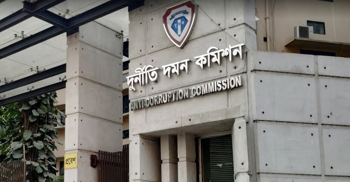 কাস্টমস কমিশনারের সম্পদের হিসাব চেয়েছে দুদক