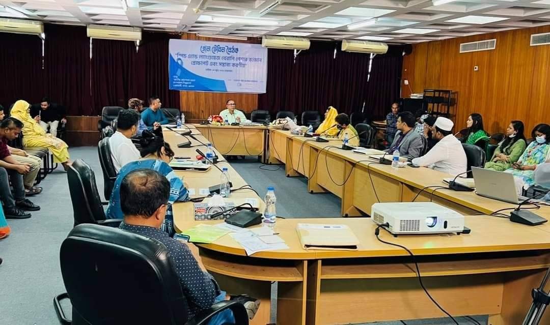 সোসাইটি অফ স্পিচ এন্ড ল্যাঙ্গুয়েজ থেরাপি'র গোল টেবিল বৈঠক