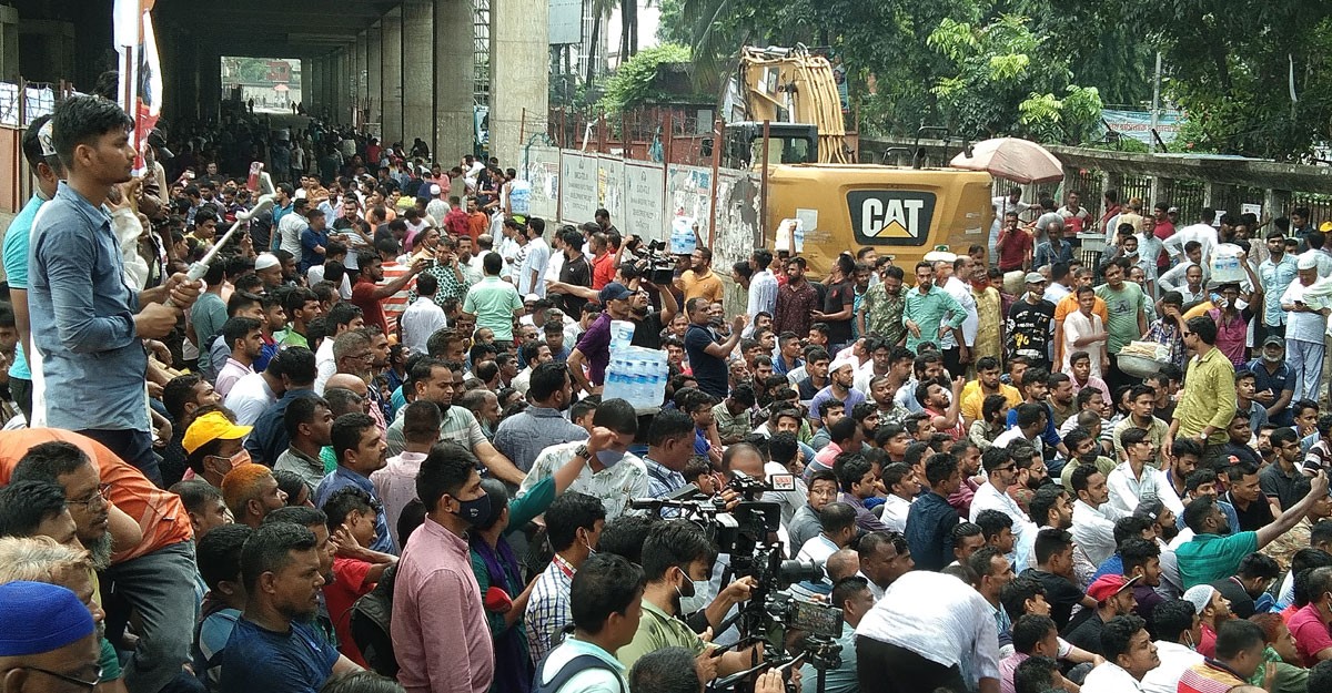 জাতীয় প্রেসক্লাবের সামনে বিএনপির বিক্ষোভ