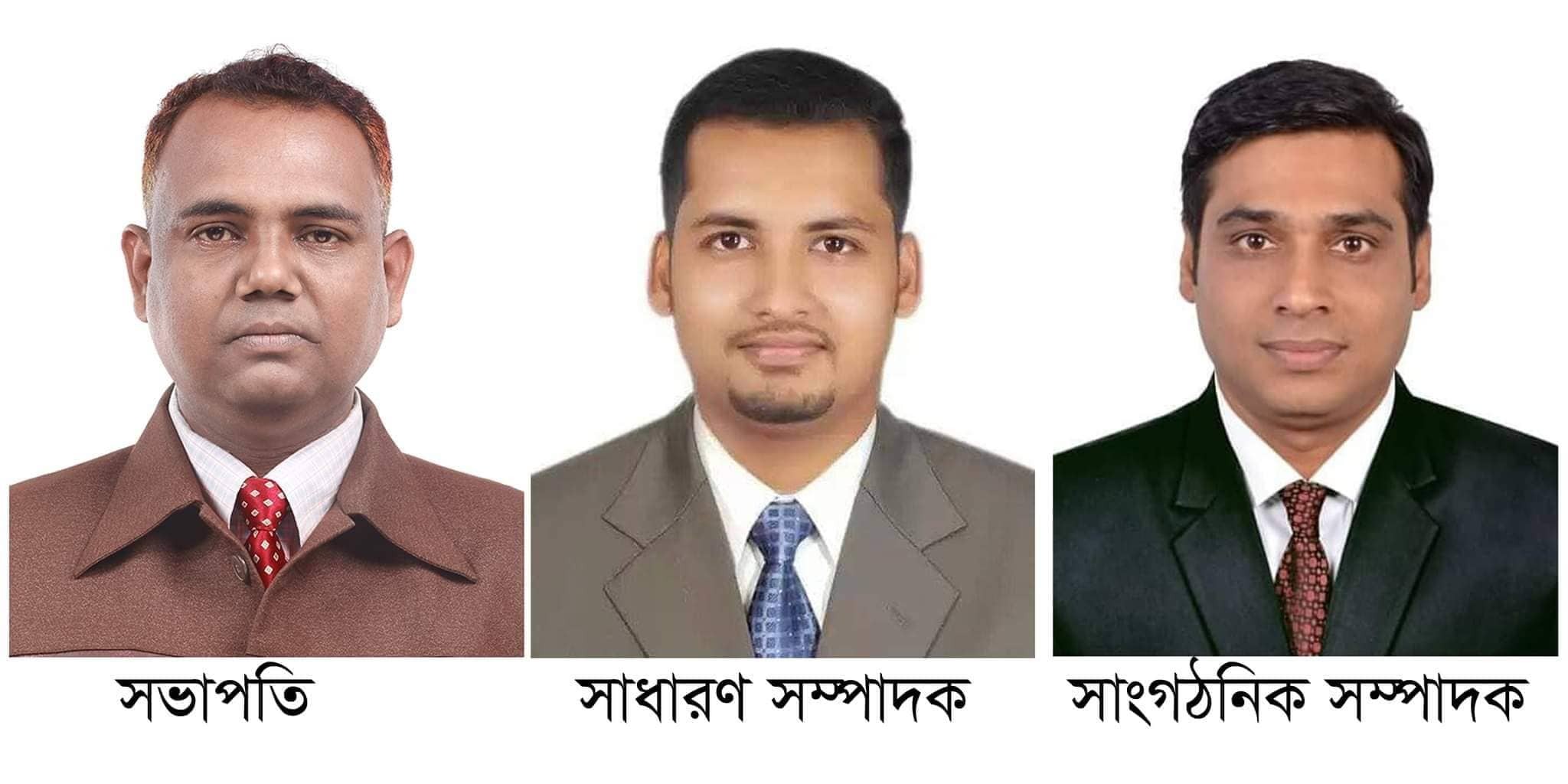 কুমিল্লা রিপোর্টার্স ইউনিটির কমিটি পুনঃগঠন