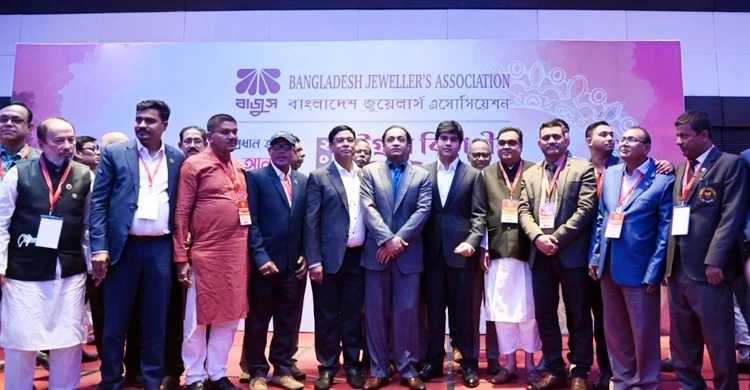 বসুন্ধরা গোল্ড রিফাইনারির উৎপাদন শুরু মার্চে
