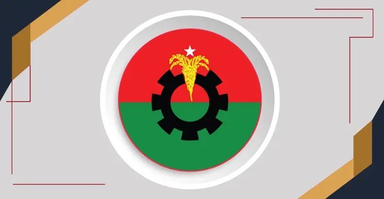 বিএনপির অঙ্গসংগঠনগুলোর শীর্ষ পদে যেতে আগ্রহীদের দৌড়ঝাঁপ, আসছে নতুন কমিটি