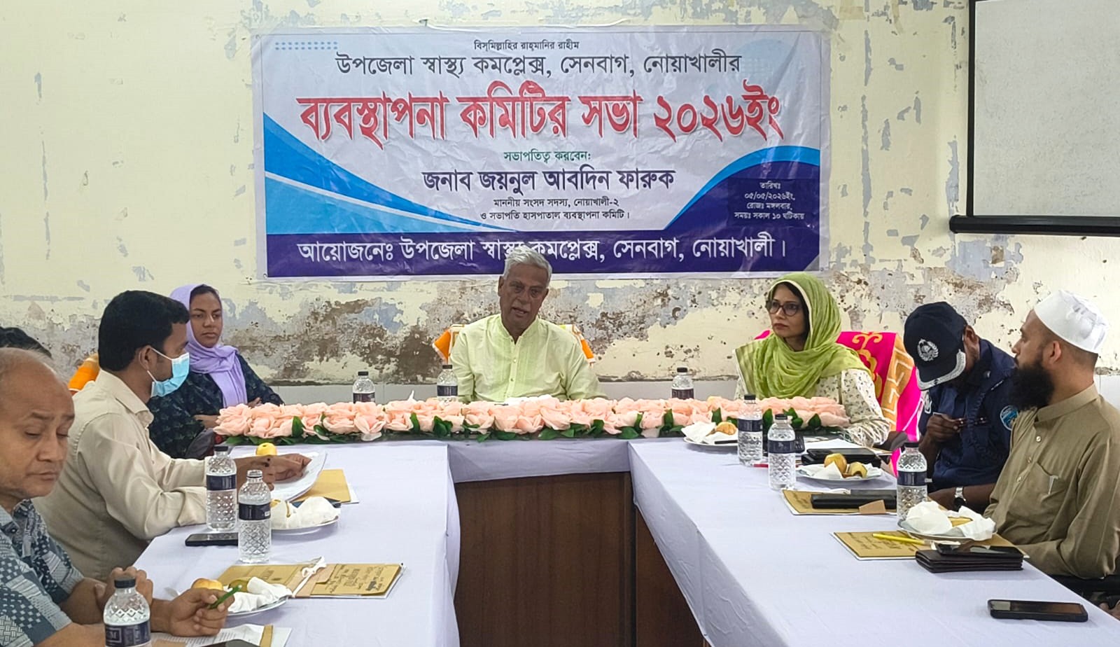 স্বাস্থ্যখাতে কোনো দুর্নীতি প্রশ্রয় দেওয়া হবে না: ফারুক 